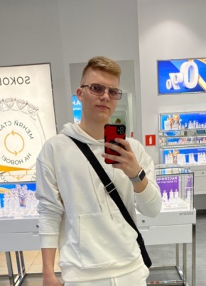 Daniil, 19, Russia, Moscow