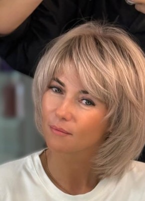 Арина из Казани 55 лет