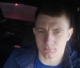 Vasiliy, 26, Lomonosov