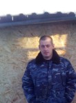 Василий, 36 лет, Томск
