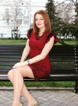 Татьяна, 37 лет, Генічеськ