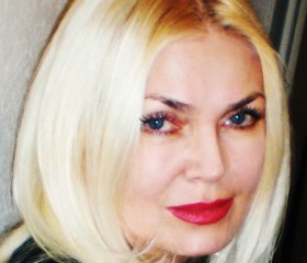 lina, 61, Moscow