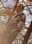 Artem, 27, Kursk
