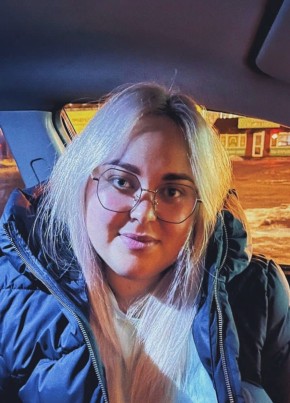 Ксения, 23, Россия, Протвино