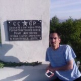 Romikos, 41  , Verkhnebakanskiy