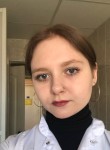 Эмилия, 19 лет, Новосибирск