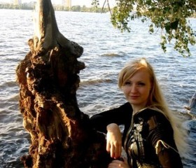 Людмила, 32 года, Дніпро