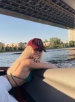 Polina, 22  , Moscow