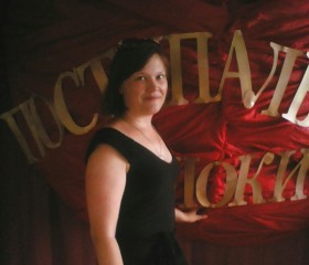 Ольга, 39 лет, Верхнеуральск