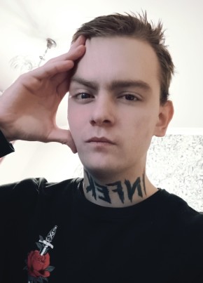 Дмитрий, 24, Россия, Новоалтайск