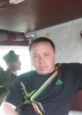 павел, 42, Россия, Борзя
