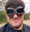 Амин