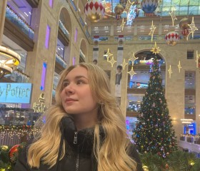 Оля, 20 лет, Москва