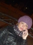 Наталья, 46 лет, Бердск