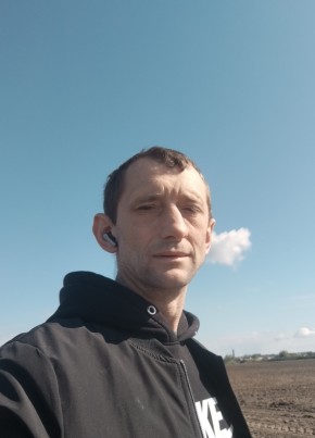 Сергей из Arapongas 42 года