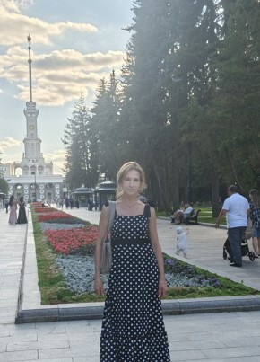 Инна из Видное 51 год