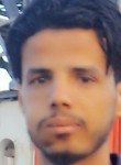 Basem, 26 лет, صنعاء