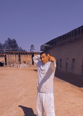 aman