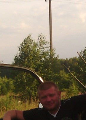 Пётр, 41, Россия, Калуга