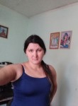 Людмила, 38 лет, Белово