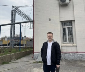 Artem Izyumskiy, 20, Rostov-na-Donu