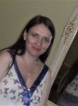 Алисия, 44 года, Санкт-Петербург
