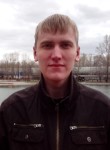 Сергей, 36 лет, Брянск