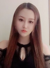 安贝儿, 24, China, Wuxi (Jiangsu Sheng)