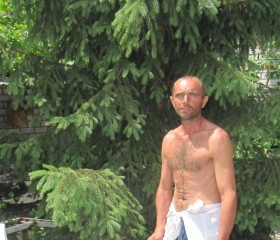 Виктор, 47 лет, Дніпро