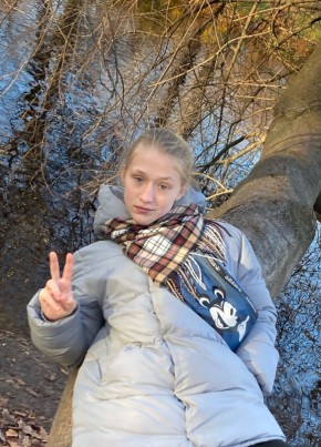 Алина, 19, Россия, Санкт-Петербург