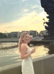 Вероника Панова - Кострома
