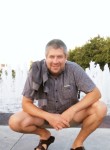 Дмитрий, 45 лет, Брянск