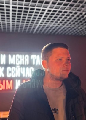 Олег, 21, Россия, Саранск