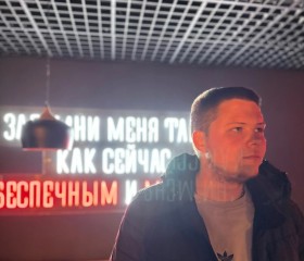 Олег, 21 год, Саранск