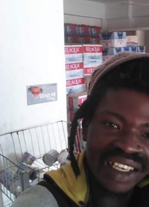 wilmarymike, 48, Ghana, Accra