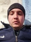 Леха, 29 лет, Смоленск