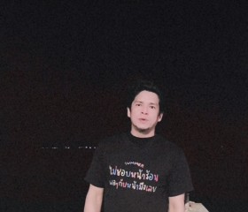 Y, 47, Samut Prakan