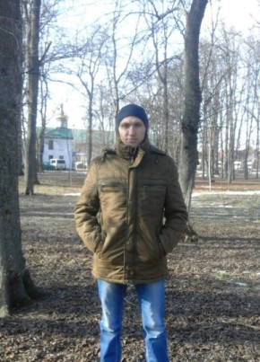 Игорь, 33, Україна, Лубни