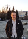 михаил, 43 года, Челябинск