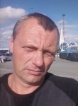 Сергей, 43 года, Химки