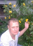 владимир, 48 лет, Ярославль