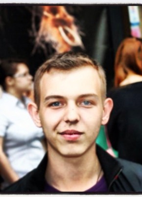 Илья, 29, Россия, Челябинск