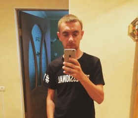 Станислав, 31 год, Оренбург
