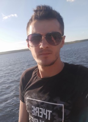 Oleg, 29, Україна, Южноукраїнськ