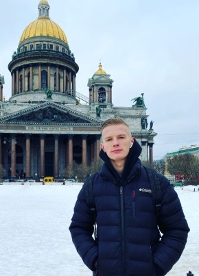 Ilya, 27, Russia, Severodvinsk