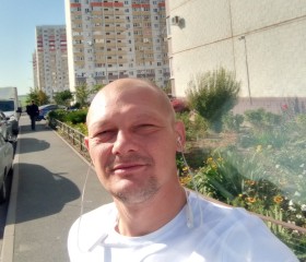 Иван, 40 лет, Ростов-на-Дону