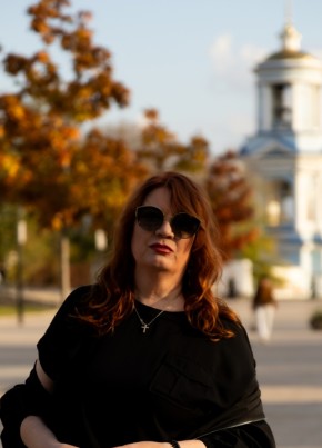 Светлана из Воронежа 51 год