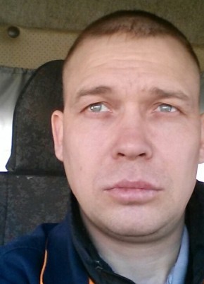 Васильевич, 43, Россия, Кулебаки