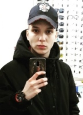 Стас, 19, Россия, Суджа