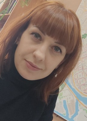 Валентина, 35, Россия, Сургут